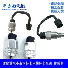 �������������Ῠͳ˧���������̱� ���ٴ�����WTC2.6X4A1- 646