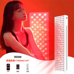 厂家红光美容仪900W红外线理疗灯LED美容灯红光理疗灯