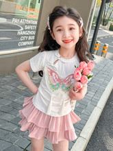 女童新中式蝴蝶流苏两件套2024夏季新款套装一件代发洋气网红童装