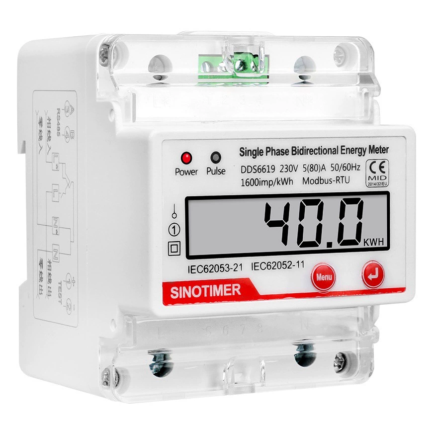 Однофазный счетчик энергии с направляющей 4p, кВтч, Интеллектуальный многофункциональный ЖК-дисплей с протоколом связи RS485 Modbus