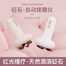 �U����ʯ�ู�x�Ԅӵ\ʯ������Ħ���M�c��Ӱ����w�������������