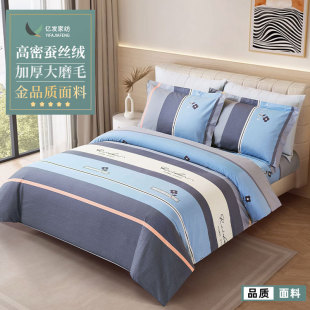 �|�l�ﶬ��Ʒ���޲��^ȫ�޴�����Ʒ�Ӻ�ĥë�������ϏS�ҬF؛ֱ�l