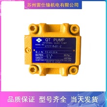 ����HPI���ֱ�M2BAN2030CL10B02N ������ ���췢��