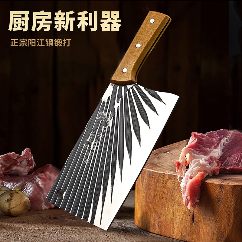 Hand-forged kitchen knife for chopping bones and slicing, dual-purpose sharp knife for home use, Yangjiang kitchen cutlery Hand-forged kitchen knife for chopping bones and slicing, dual-purpose sharp knife for home use, Yangjiang kitchen cutlery