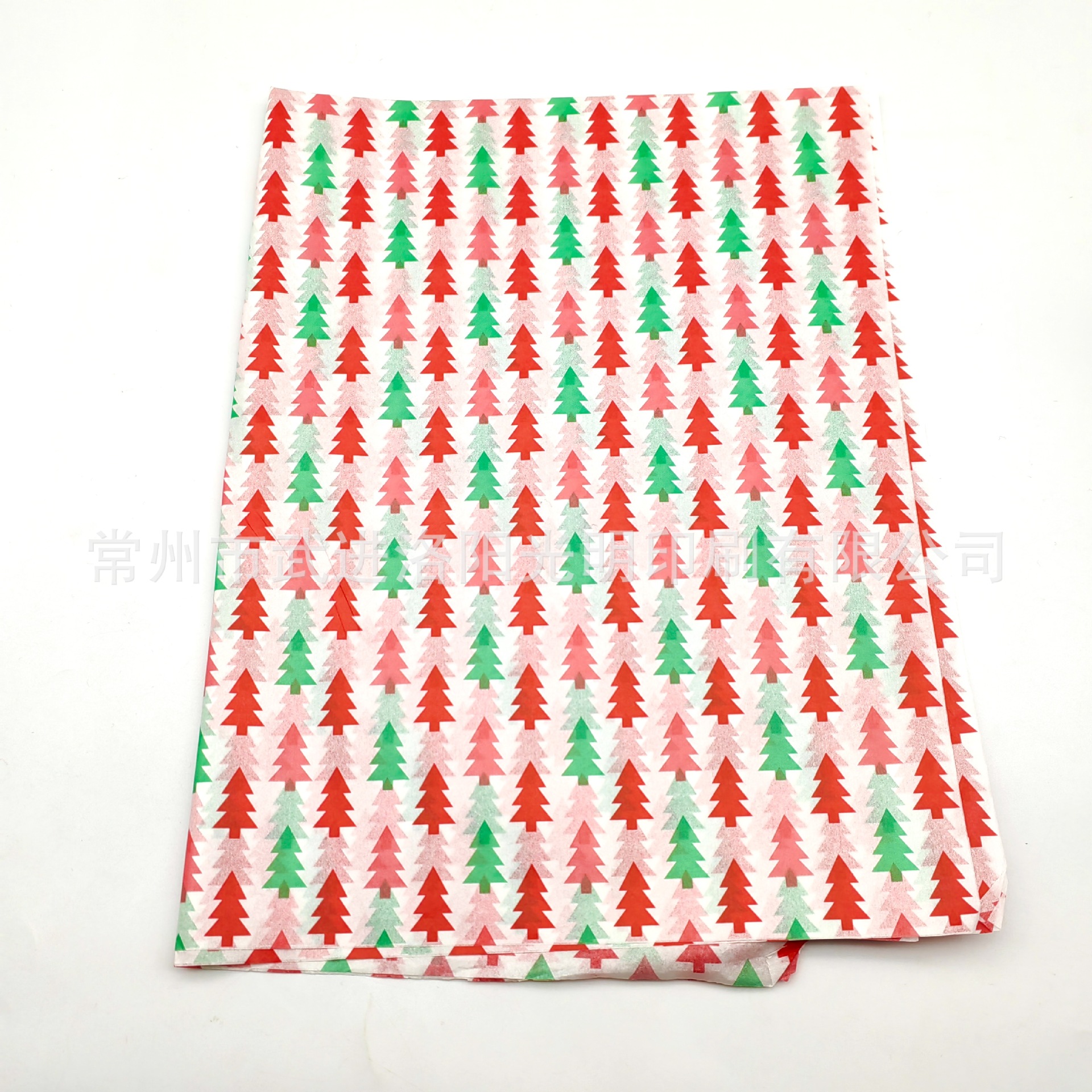 투톤 크리스마스 트리