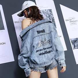 网红牛仔外套女春秋新款韩版后背亮片刺绣学生时尚宽松上衣