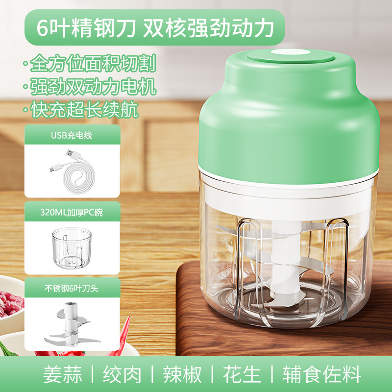 電気のニンニクの泥器は無線でニンニクの器をつぶして自動的にニンニクの器をかき混ぜます。|undefined