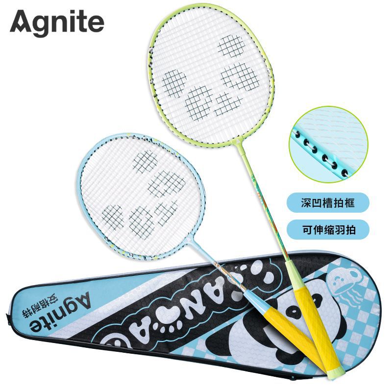 Deli Angnet Xm332 Panda Zhen Wear-Resistant Telescopic Adjustable Iron Alloy Split Badminton Racket Double Racket