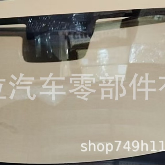 For-P000006992004 -For-Xiaomi-Front-Windshield