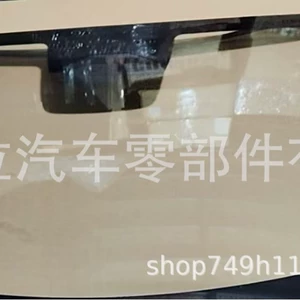 Xiaomi Ön Şüşə P000006992004 üçün