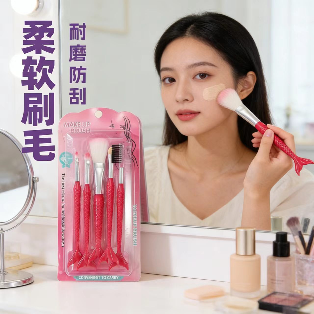 高颜值成套化妆刷超柔软亲肤抓粉强全脸妆容新手入门多功能美妆