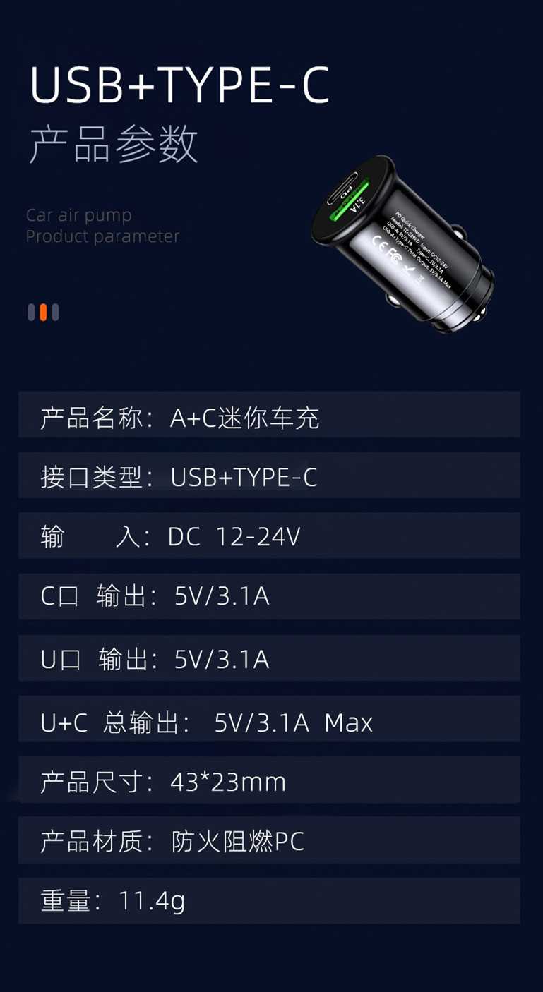 O1CN01cYb9XV1C8zOnsQQoF_!!2208