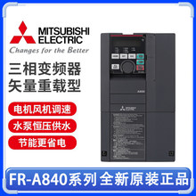 ����׃�l��FR-A840-00170/00380/00470/00620/00770/0093-2-60