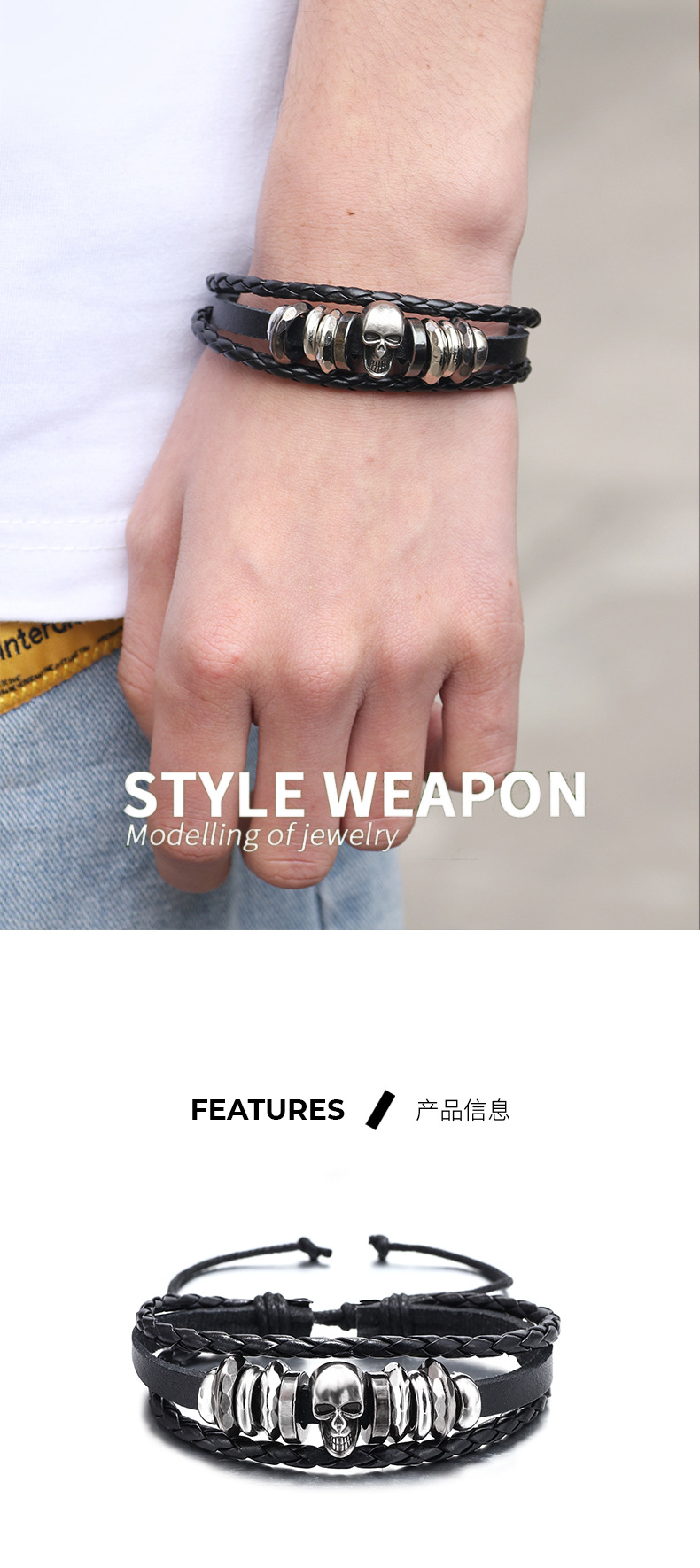 QNW2720-细节图_01.jpg