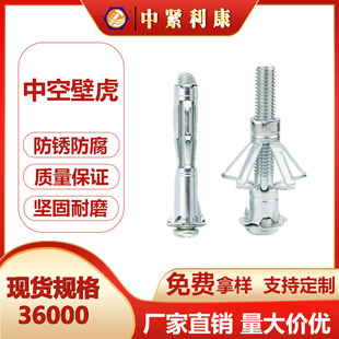 �пձڻ����Ĵu��Ûʯ��匣����Û�ݽz���Ġ�������Û˨�F�w�C