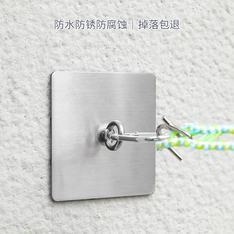 Hook for Clothesline, Outdoor Cement Wall, No-Drill, Strong Load-Bearing Adhesive Hook, Circular Ring Buckle Hook