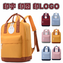 ��I�YƷ��������ӡ��ӡlogoС�W���׃��@��ͯ����ˮ�������p���