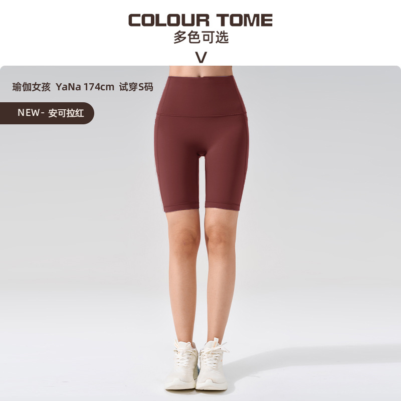 앙코라 레드(신색) 앤코라 레드(품절시 교환불가)