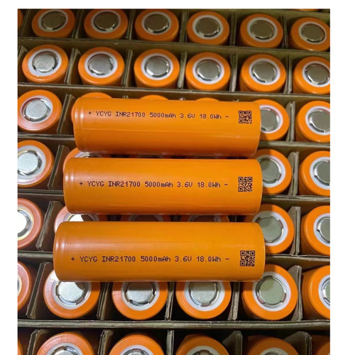 21700锂电池5000mAh3.7V动力5c充电电池逆变器电动玩具灯具储能