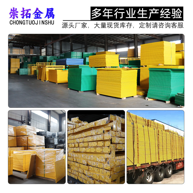 车间仓库隔离网工厂设备防护栅栏围栏网可移动隔断防护铁丝护栏网|undefined