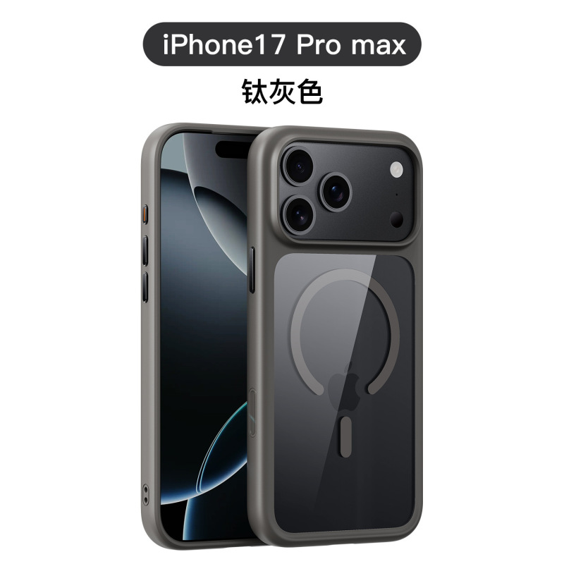 适用苹果iPhone17手机壳磁吸壳二合一17promax手机保护套带AI按键|undefined