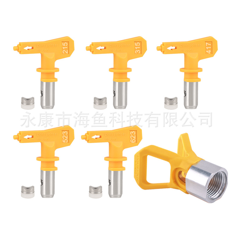 노란색 크로스보더 G세트(5구+1좌석) 모델 선택 가능