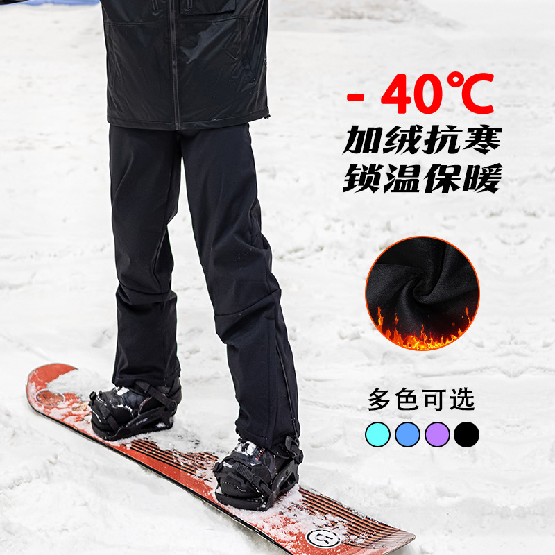 Northeast Skiing Outdoor Winter Mountaineering Waterproof Windproof Men's and Women's Fleece-Lined Thickened Warm Snowboard and Ski Pants