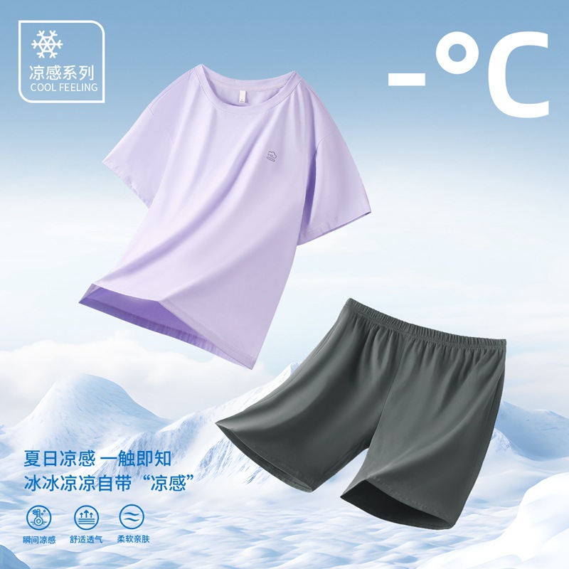 【凉感】夏季新款睡衣女带胸垫套头休闲透气丝滑可外穿短裤七分裤