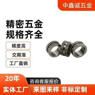 滚花套304不锈钢条纹滚花套 多规格镀锌滚花衬套五金配件源头工厂