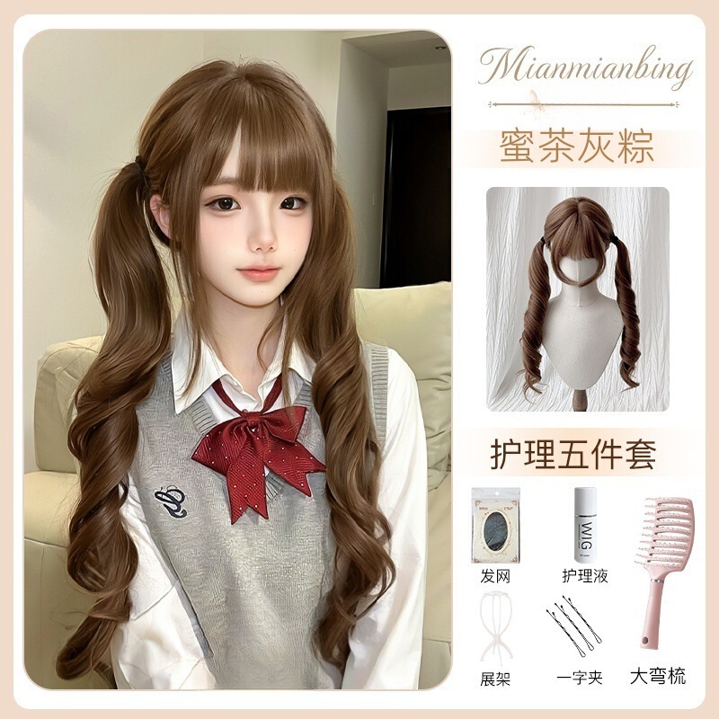 【可扎双马发】假发罗马卷75cm蜜茶色长卷发lolita甜美jk全头套式|undefined