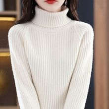 羊绒高领打底衫女宽松针织衫女2025新款秋冬长袖坑条毛衣内搭上衣