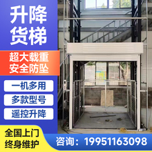 9P1E؛������ƽ̨�S��؛��Һ���͸������C�}���w�ǌ�܉�����C����