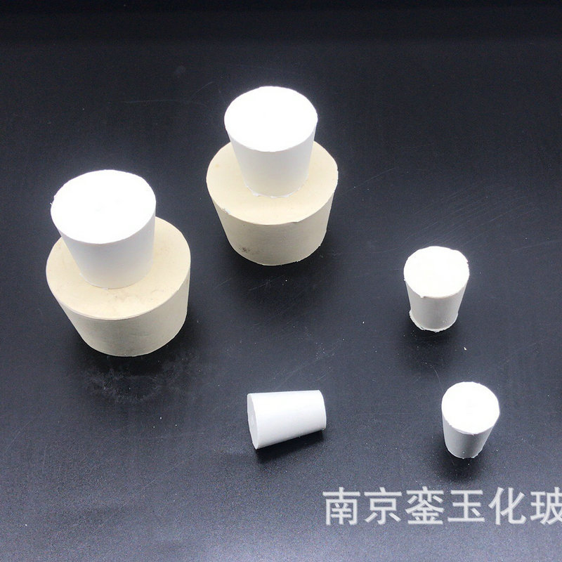 实心硅胶塞銮玉白胶塞橡胶塞堵试管塞水管塞橡皮塞 硅胶瓶橡胶塞