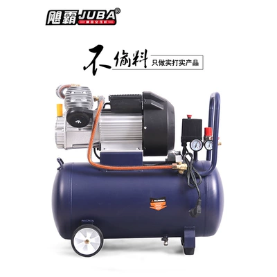 Compressor with Oil Household | Hava kompressorları