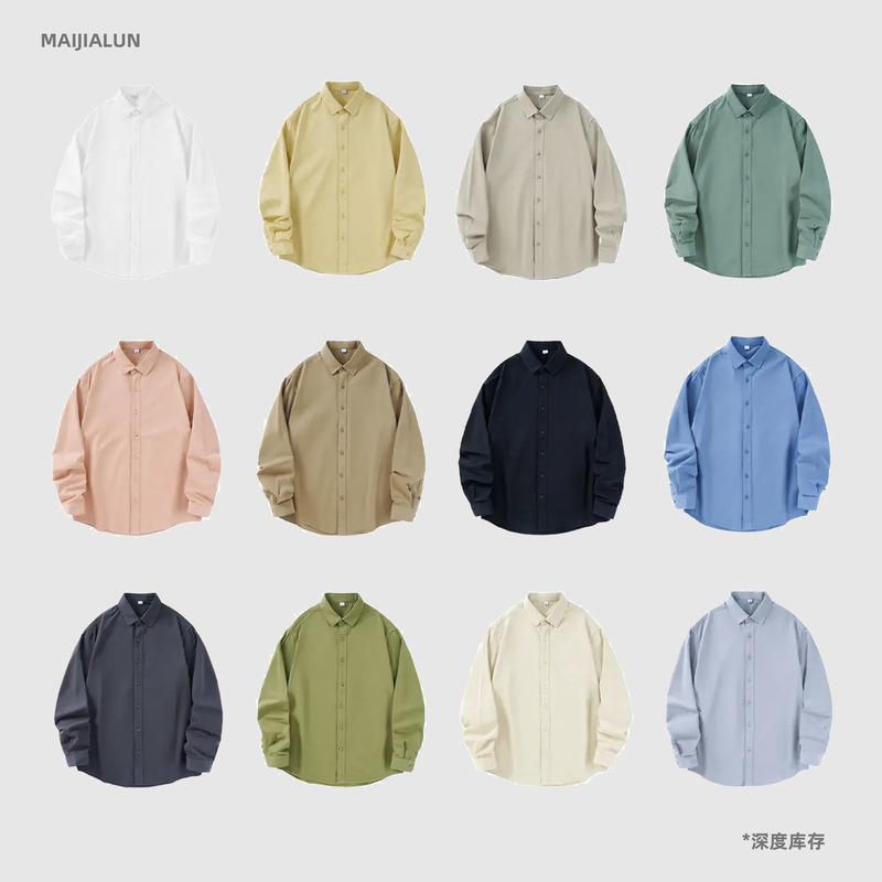 Men's Basic Long-Sleeve Washed Cotton Casual Shirt, Simple Style, Japanese Style, Solid Color Shirt 2088
