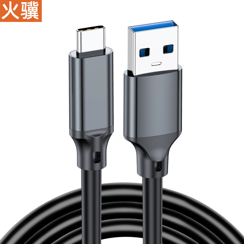 USB3.2 to type-c データケーブル 10Gbps ハードディスクケーブル 高速コンピュータ伝送 携帯電話 3A60W 急速充電ケーブル|undefined