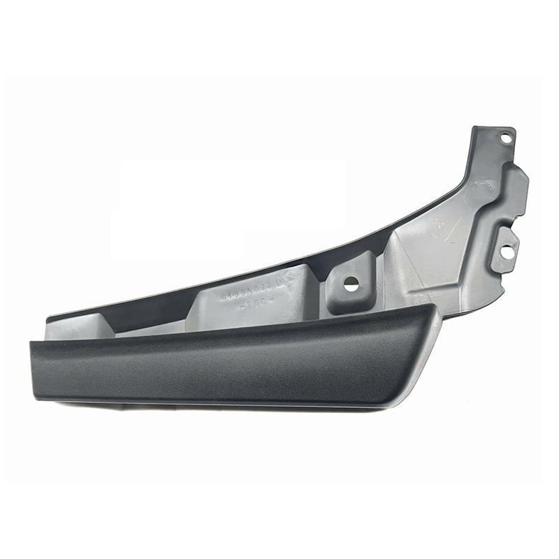 6405A077 6405A78 7654A005 7654A006 5370A241 5370A242 Mudguard