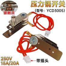 YCD3005늉���偉����_�P�ؿ�������ҏ�Ƭ�y�|�c�_�PE4��