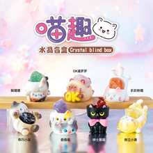 �W�t���u��Ȼˮ��ʯ���k��Ȥˮ��ä������[�����նY���b�Ʒ���l