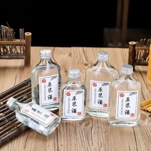 200ml���ƿ�ž�ƿ�B����轲�����֭С��ƿ���l