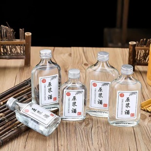 200ml���ƿ�ž�ƿ�B����轲�����֭С��ƿ���l