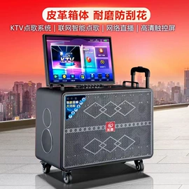 其他影音电器;插卡音箱;其他音箱