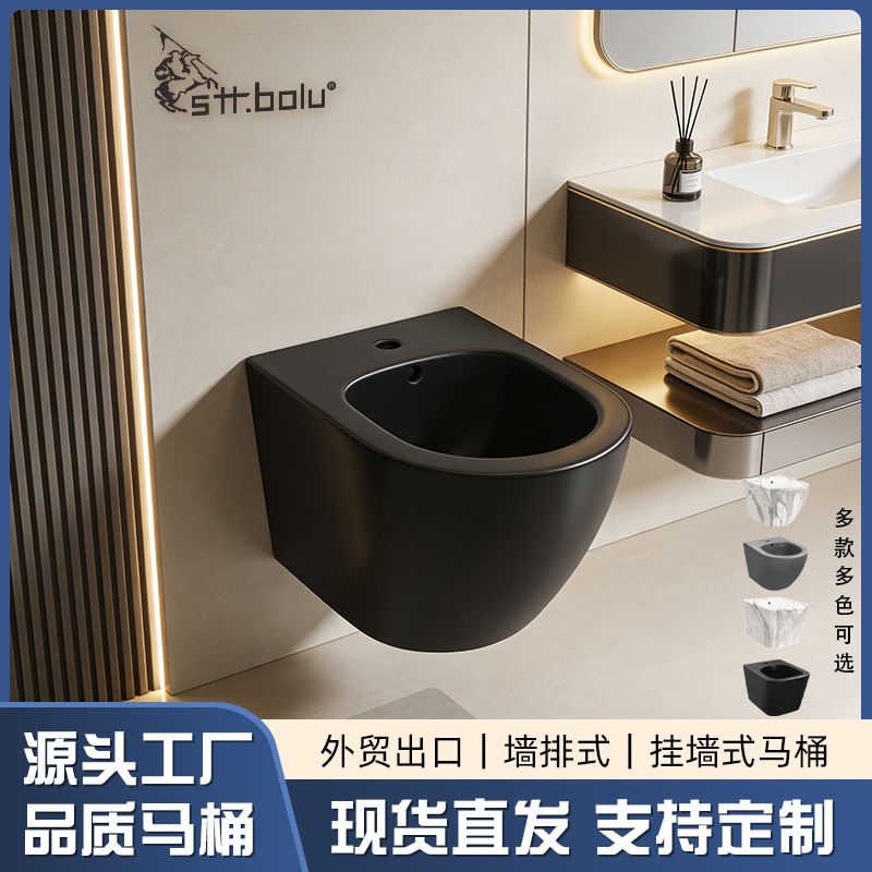 Household Ceramic Wall-mounted Women's Washbasin Washer Sitting Women's Wash Cleaner Toilet Bidet