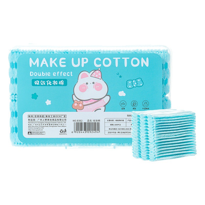 LMLTOP sándwich de algodón cosmético 100 piezas en caja de doble cara engrosada de limpieza de algodón cosmético piezas de algodón al por mayor B365