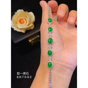 Natural Burmese Jade Jade Bracelet Old Pit Glass Kind Imperial Green Jade Bracelet 18K Gold Diamond Bracelet Bracelet