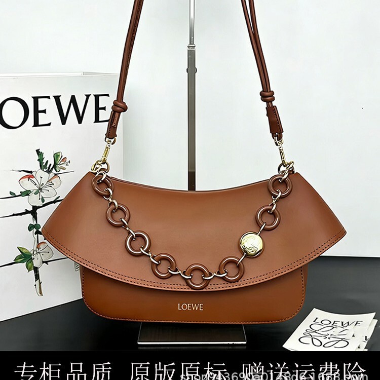 New Luojia Genuine Leather Chain Underarm Bag for Commuting, Shoulder and Crossbody Carry, Vintage Cross-Border High-End Niche Design New Luojia Genuine Leather Chain Underarm Bag for Commuting, Shoulder and Crossbody Carry, Vintage Cross-Border High-End Niche Design