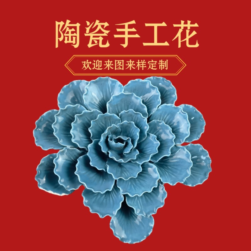 Portavelas de exportación, cerámica hecha a mano, loto de herradura, peonía, esmalte, hilo de loto en aerosol, inserto de incienso