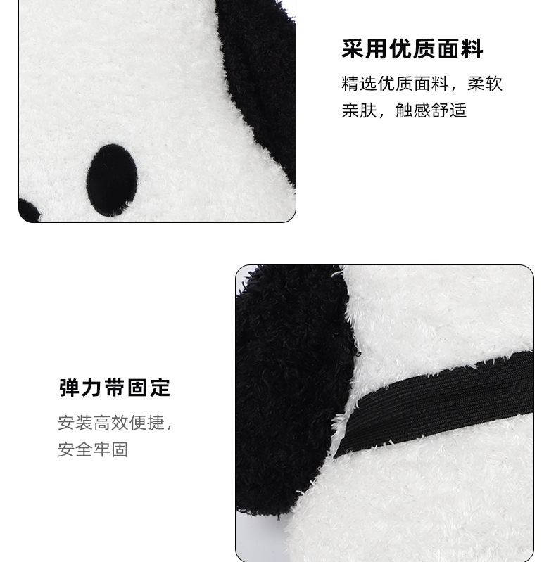 黑白狗头枕腰靠详情图_09.jpg