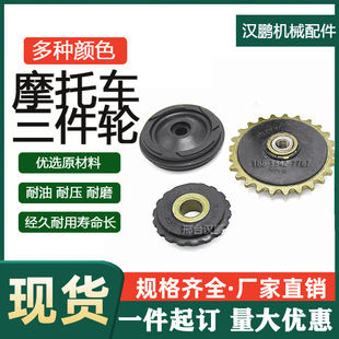 Ħ��܇�C�ͱ�݆ ���g����݆ �q�o݆������ �m�ñ����ꖼ������