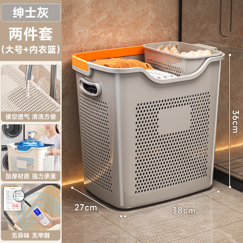 Gentleman gray-two-piece set [underwear basket + large size] hot selling recommendation